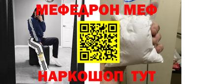 apvp Шахты