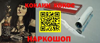 apvp Шахты