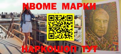 apvp Шахты