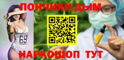 герыч Шелехов
