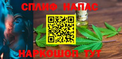герыч Шелехов