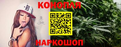 герыч Шелехов