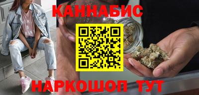 apvp Шахты