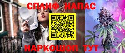 герыч Шелехов