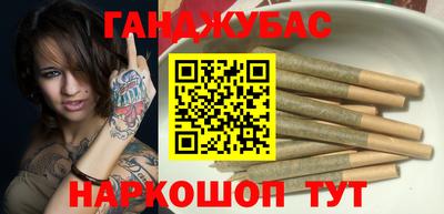 apvp Шахты