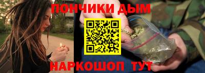 герыч Шелехов