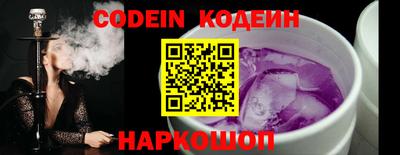 apvp Шахты