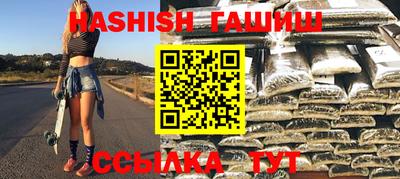 apvp Шахты