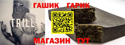 apvp Шахты