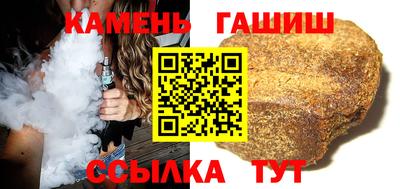 apvp Шахты