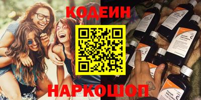 apvp Шахты