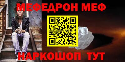 apvp Шахты